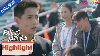 She's shocked to see her future boyfriend getting kiss from a strange girl | Falling into You |YOUKU