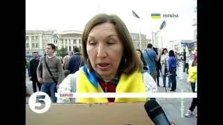 У Харкові пройшов молебень за єдність України