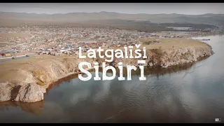 Latgalīši Sibirī (Latgalieši Sibīrijā)