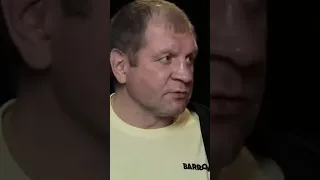 Все соперники убегают от Емельяненко