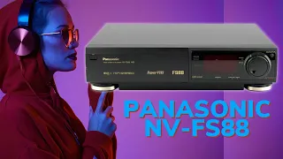 PANASONIC NV-FS88 - один из лучших эпохи видеомагнитофонов