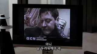 The Dark Knight, 다크나이트 조커 비디오 신