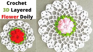 How to crochet 3d doily free pattern | crochet flower doily #simple doily patterns for beginners