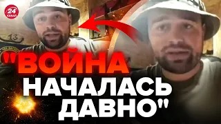 🤡Російський військовий СПАЛИВСЯ! Шокуюче ЗІЗНАННЯ треба чути