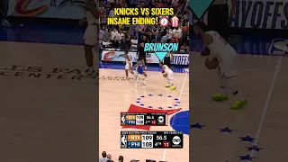 Knicks vs 76ers Game 6 ENDING was INSANE!⏰️🍿