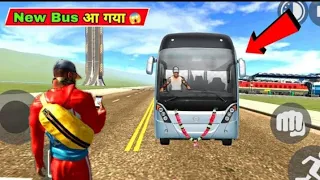 Finally! Bus का Cheat Code आ गया😱 || Indian bikes driving 3d new update