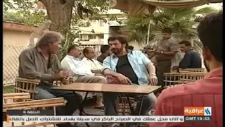 ١ يوليو ٢٠٢٠🌹مسلسل عالم الست وهيبة 🇮🇶