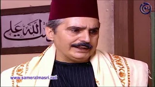 باب الحارة - العكيد ابو شهاب قرر يحل مشكلة سعاد و ابو عصام ! سامر المصري و عباس النوري