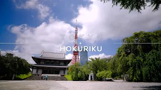TOKYO + HOKURIKU - PREMIUM JOURNEY IN JAPAN