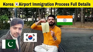 What Documents Need At South Korea Airport | DOCUMENTS YOU NEED AIRPORT PROCESS & TIPS✈️