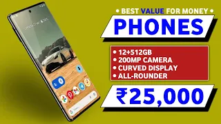 5 Best Smartphone Under 25k In India 2024 | Best Phone Under 25000 