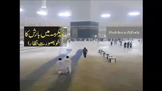 Heavy Rain in Makkah 2018