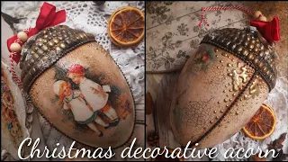 Christmas decorative acorn 🤎 vintage 🤎 decoupage 🤎