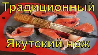 Правильные тесты для Якусткого ножа / Якутский нож от Союза Кузнецов Якутии