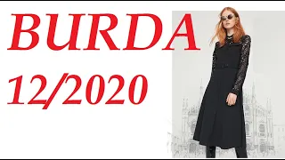 BURDA❄❄12/2020❄❄ REVIEW/ BURDA DECEMBER 2020