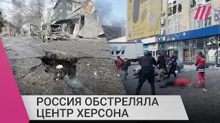 «РФ агрессивнее всего уничтожает русскоязычные города»: глава Мариупольского ТВ об обстреле Херсона