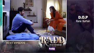 Radd Drama Episode 16 Promo | Episode 16 Teaser | Hiba Bukhari  | Arsalan Naseer | Ashirtv |