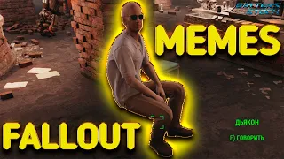 Fallout 4 - - Приколы, баги, фейлы и мемы! | Funny memes, bugs and fails compilation!