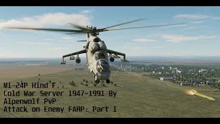 Mi-24P Hind F Multicrew PvP attack on enemy Farp: Part 1