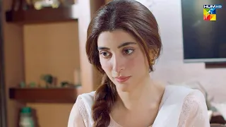 Meri Kahani Ka Anjaam Kya Hoga Nana Jaan..?#urwahocane #farhansaeed - Meri Shehzadi - HUM TV