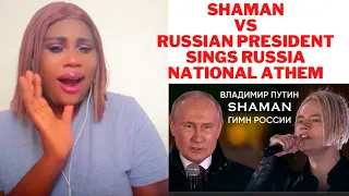 SHAMAN AND PUTIN SINGS RUSSIA ANTHEM шаман и президент россии поют гимн россии