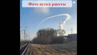 Пуск и попадание ракеты ПВО в жилой дом в Киеве.  26.02.2022