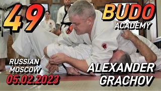 BUDO ACADEMY 49 GRACHEV ALEXANDER 5 DAN JIU JITSU