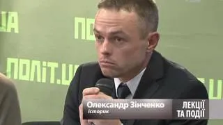 Польські олені, Обама і колективна пам'ять українців