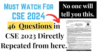 *46 Questions* in CSE 2023 Repeated from this Source | Shubham Pawar |