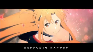 【映画公開記念】劇場版 ソードアート・オンライン   オーディナルスケール × Catch the Moment【LiSA】