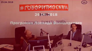 Первая мировая война. Подробности. Часть 2. Евгений Белаш. 29.04.2018