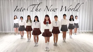 Girls' Generation(소녀시대)__Into The New World(다시 만난 세계) DANCE COVER BY HappinessHK