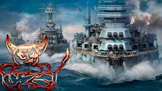 World of Warships - раки проигрывают ботам.