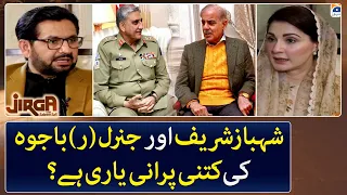 ٖٖFriendship between Shehbaz Sharif and General (r) Bajwa? - Jirga -Saleem Safi - Geo News