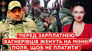 Комбат Кузик з Бахмута: правда про українську піхоту і цінність життя наших воїнів / Легіон Свободи