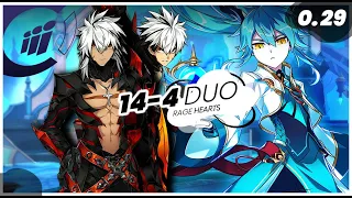 Elsword - 14-4 | 0.29 | Duo Play | Rage Hearts