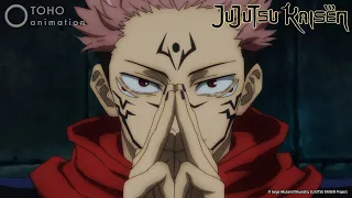 Sphären-Entfaltung | JUJUTSU KAISEN