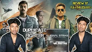 Operation Valentine | Official Hindi Trailer | Varun Tej, Manushi Chhillar|1st March 2024|ⴽΔꪝM𝗨ZΔ𝐇𝗜𝔻