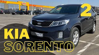 На что способна Kia Sorento?