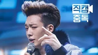 [Fancam] BOBBY of iKON(아이콘 바비) DUMB & DUMBER @M COUNTDOWN_160107 EP.88