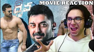 Ram Charan - Dhruva (2016 film) REACTION!