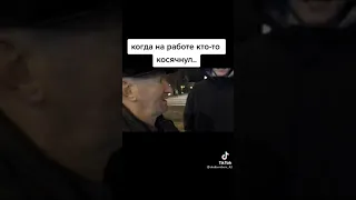 дед бом бом