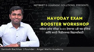 Day 4 - Netbhet - Navoday Exam Booster Workshop