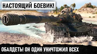 СОВЕТСКАЯ МОЩЬ В ДЕЛЕ! УНИКУМ УНИЧТОЖИЛ ВСЕ ТАНКИ В WORLD OF TANKS ИЛИ ПОДСТАВА?