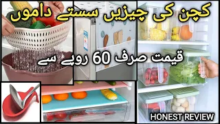 Kitchen accessories online shopping|only 60Rs😱 unique|Kitchen Gadgets!