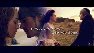 Will & Elizabeth || See You Again (potc)