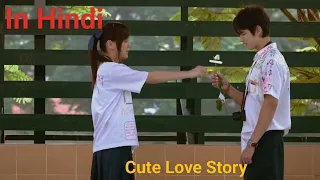 A Poor Girl Loves The Most Popular Boy Of The School | Cute Love Story Explained #kdrama