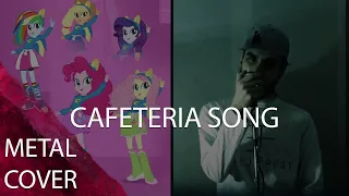 Helping Twilight Win the Crown [Cafeteria song (EqG)] Metal Cover