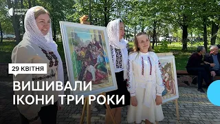 Вишивали ікони три роки: у храмі на Рівненщині презентували волонтерську роботу парафіянок