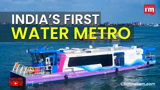 Discover the world's most innovative water transportation system - the Water Metro!